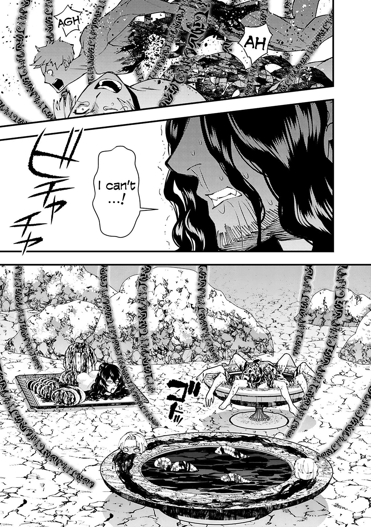 The Hero Who Seeks Revenge Shall Exterminate with Darkness, Chapter 75 image 15